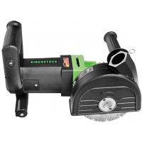 Rainureuse compacte et puissante à sec EMF150.1 - Ø 150 mm - DIAM INDUSTRIES